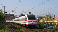 Etr485 Treno 39 Reggio Calabria Archi