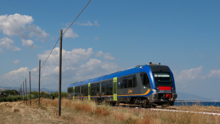 ATR 220 treno 13 Bianco