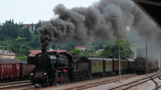 SZ 33 - 037 Nova Gorica