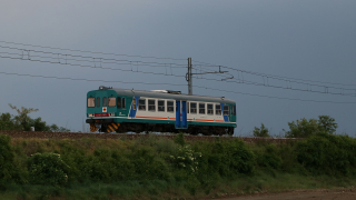 ALn663 1011 Cameri