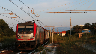 E494 033 Gizzeria Lido