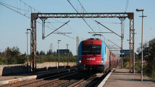 E190 312 Tricesimo San Pelagio