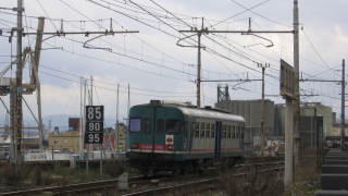 ALn668 3016 Catania Centrale