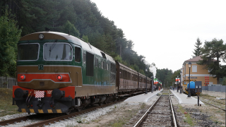 345 1058 Campo Di Giove 