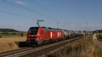 DB 159 243 Lehrberg